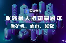（2分钟科普下）广安公司咨询电话号码_哔哩哔哩-2