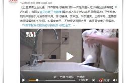 [7分钟科普]常州厂子工资高吗_哔哩哔哩